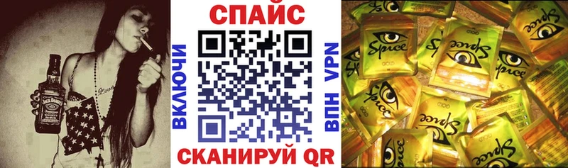Бутират BDO  цена наркотик  Боготол 