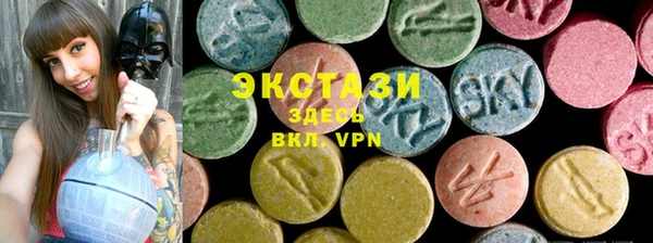 гидропоника Аркадак