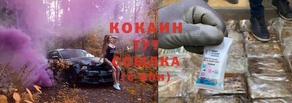 гидропоника Аркадак